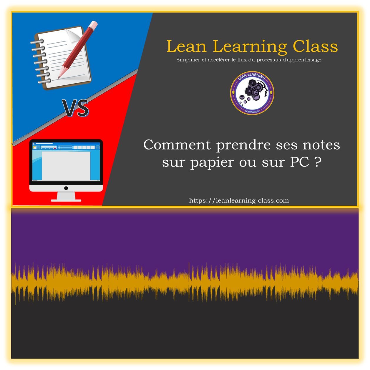 Prise de notes | papier VS pc