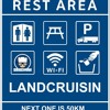 SANDMAN-LANDCRUISIN