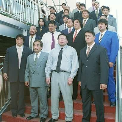 NOAH Archive #6 - Green Guide: History Of A Promotion
