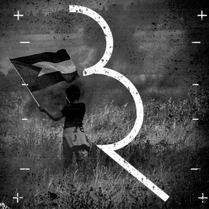 Gaza, Border Control, Brazil, & Stephon Clark