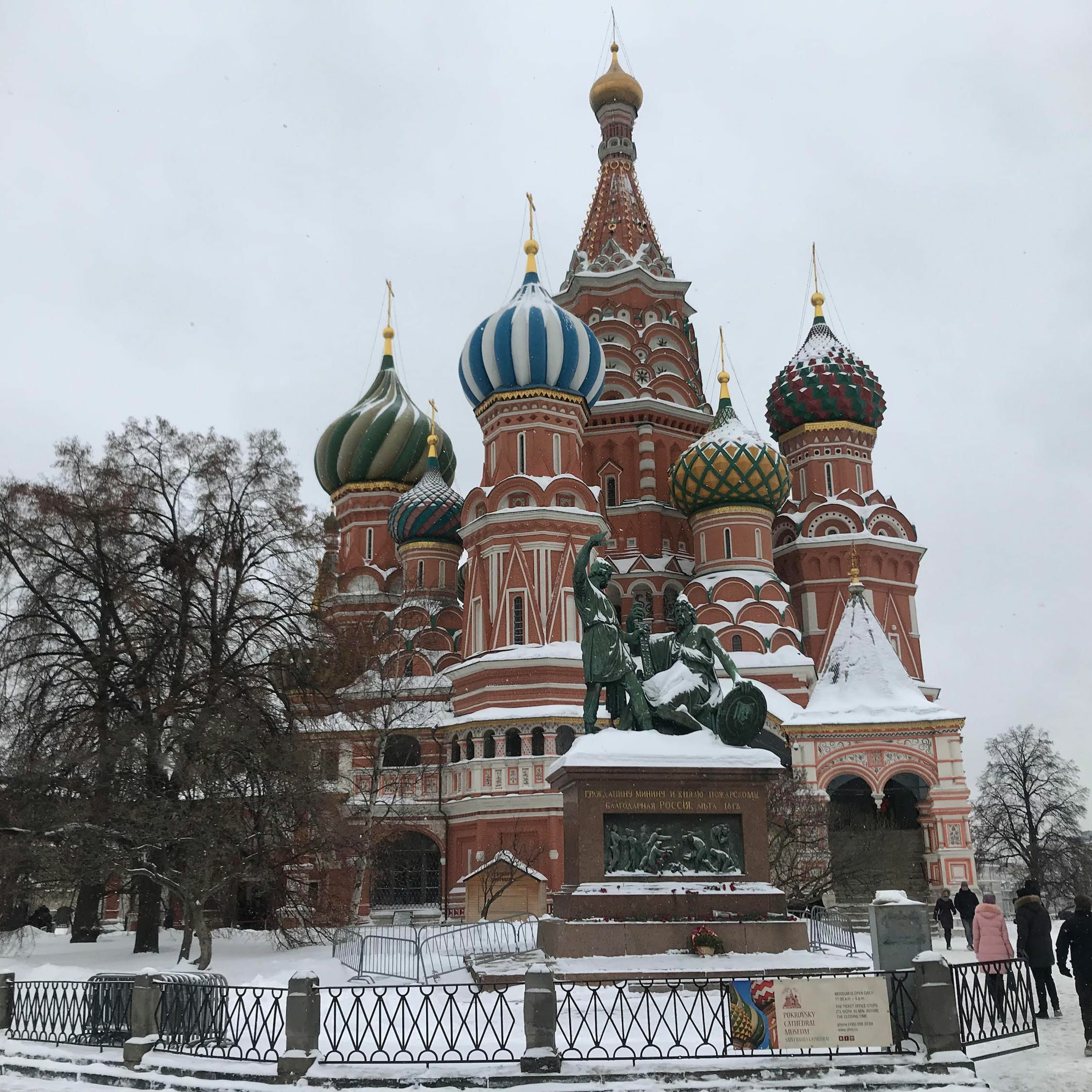 Episódio 6 - Rússia e EUA: duas narrativas sobre a Síria