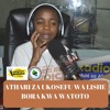 Nguvu ya watoto 96.9 Afya radio: Athari za ukosefu wa lishe bora kwa watoto.