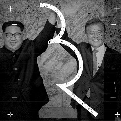 Korea, Amazon, Teachers strike,  Elections, & More