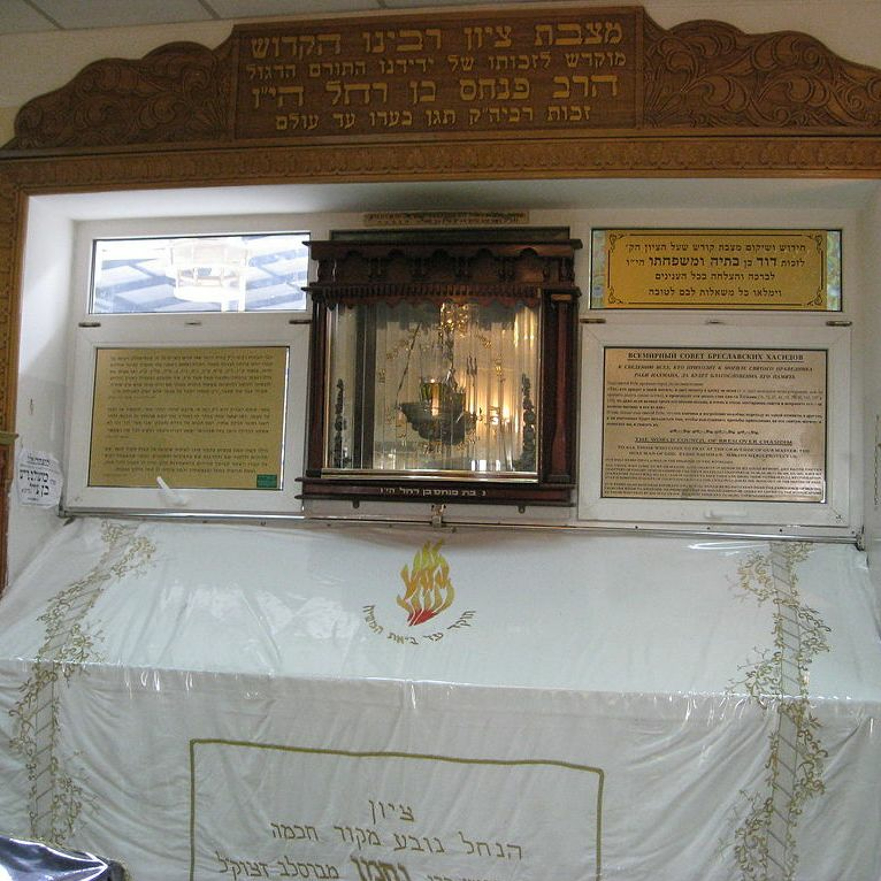 Jewish148
