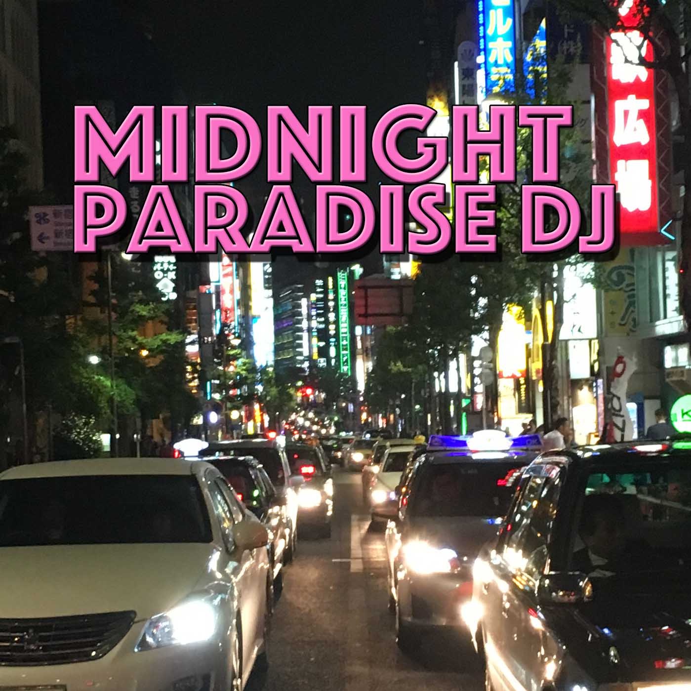 MPDJ #3 DANCEHALL MPDJ #3 DANCEHALL