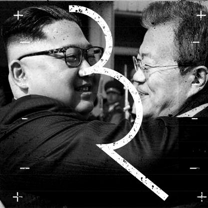 NFL Protests, Korea Talks On Again, Union News, And 2018 Primaries