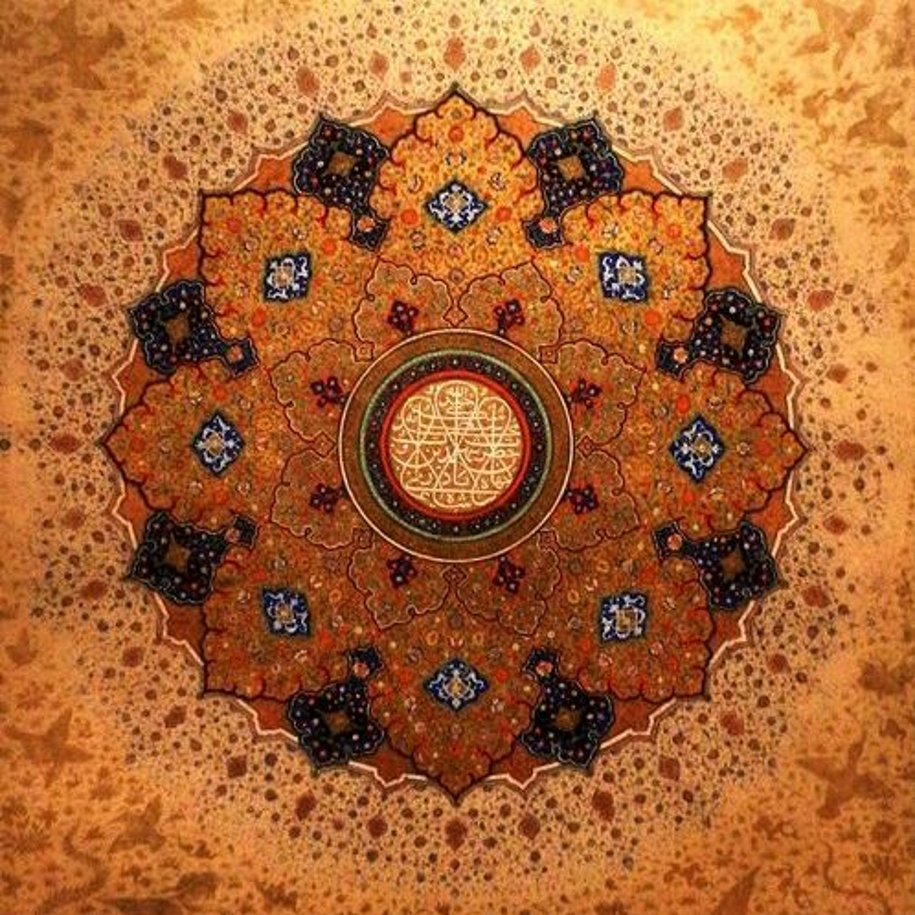 The Essentials-Modular Islamic Program