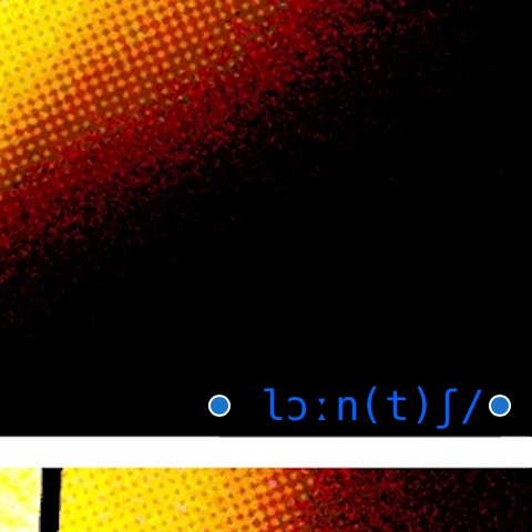 lɔːn(t)ʃ/ (Lont)