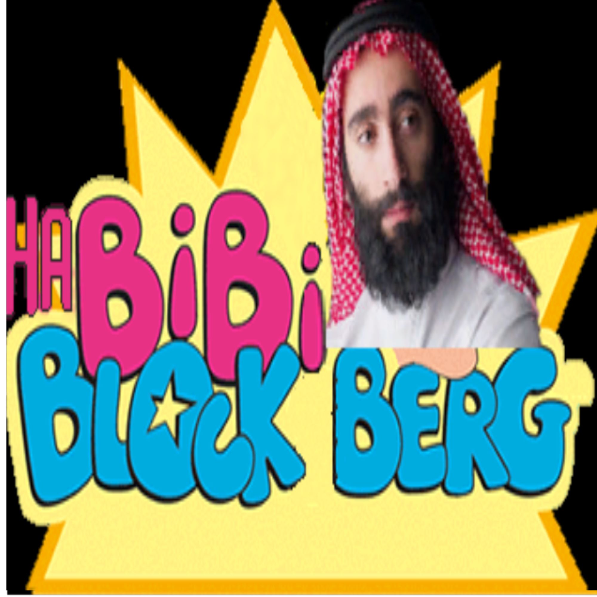 HabibiBlockBerg - Podcast Folge 1 - Sinnlos