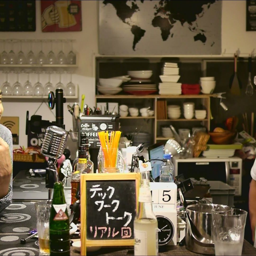 テック・ワーク・トーク
