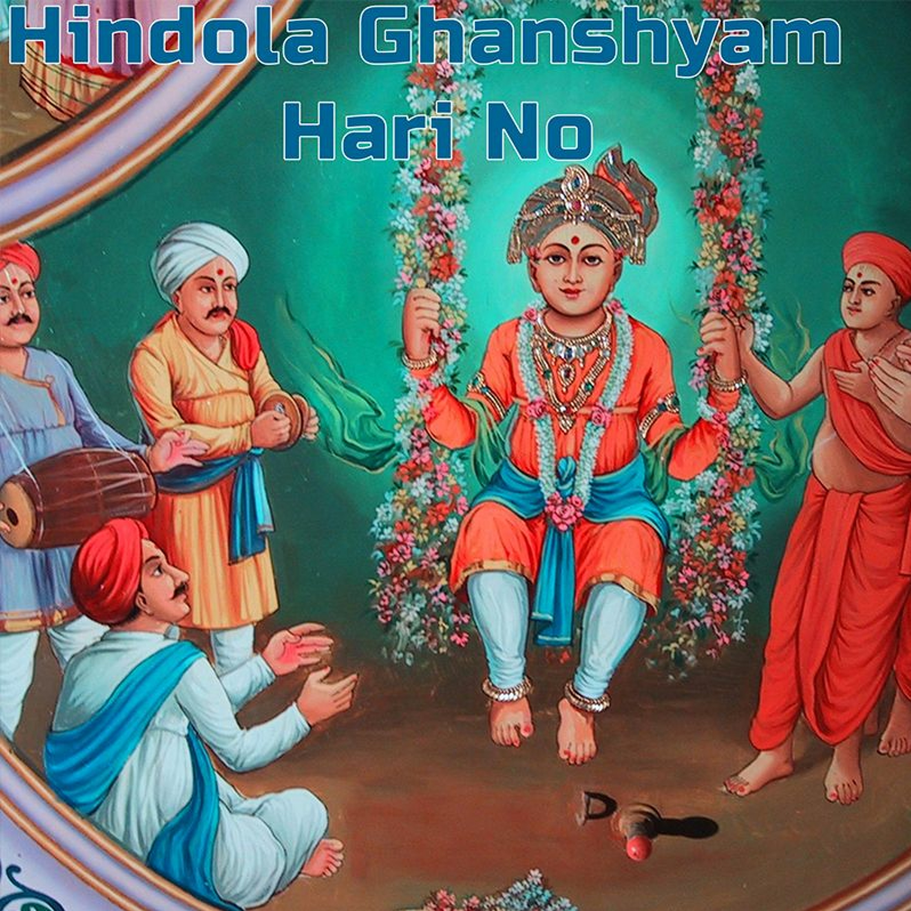 nndkalupurmandir
