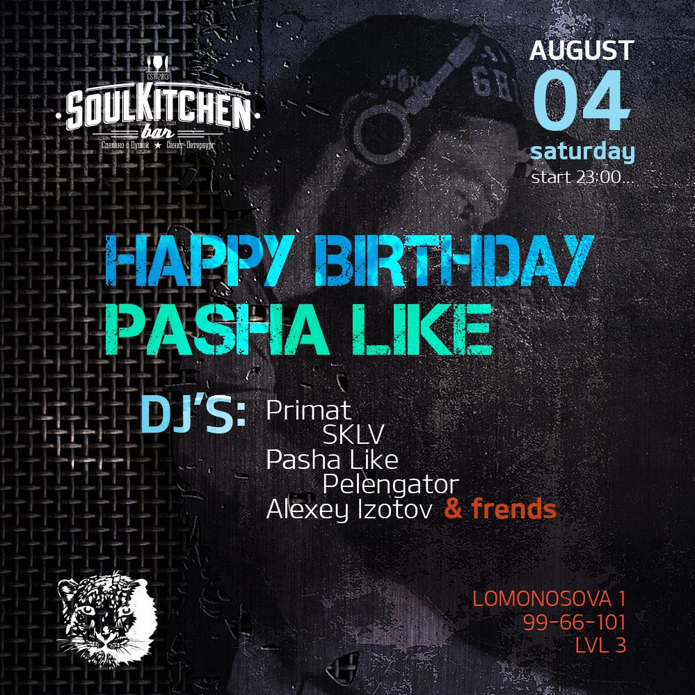 Deep, Tech & True House Music Podcast by Pasha Like
