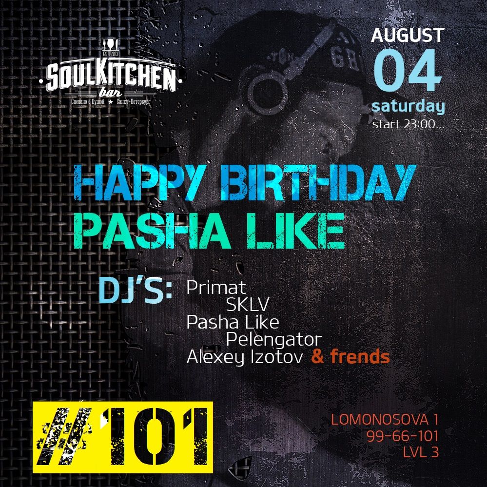 Deep, Tech & True House Music Podcast by Pasha Like