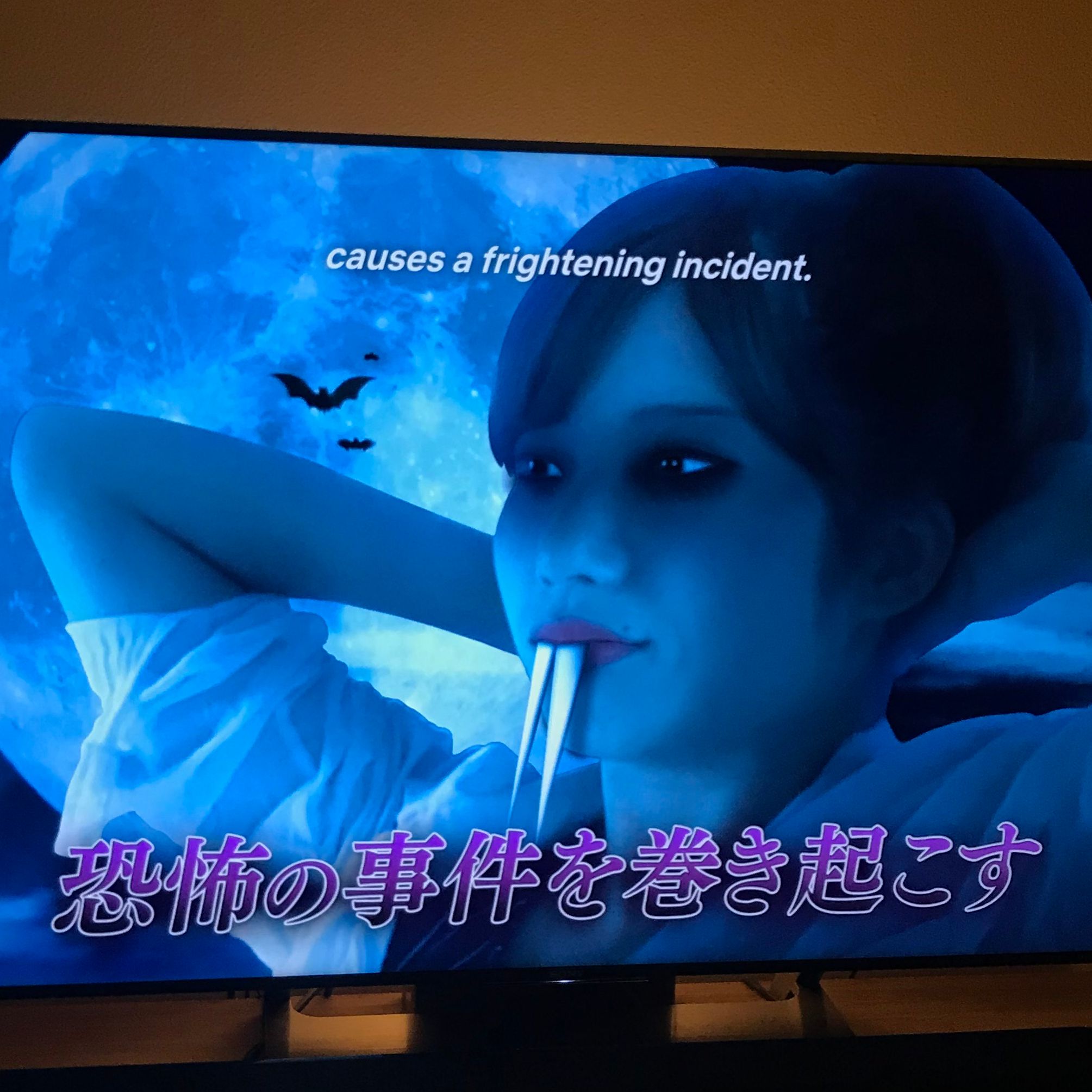 Episode 54: I thought the cool kids were gonna be here