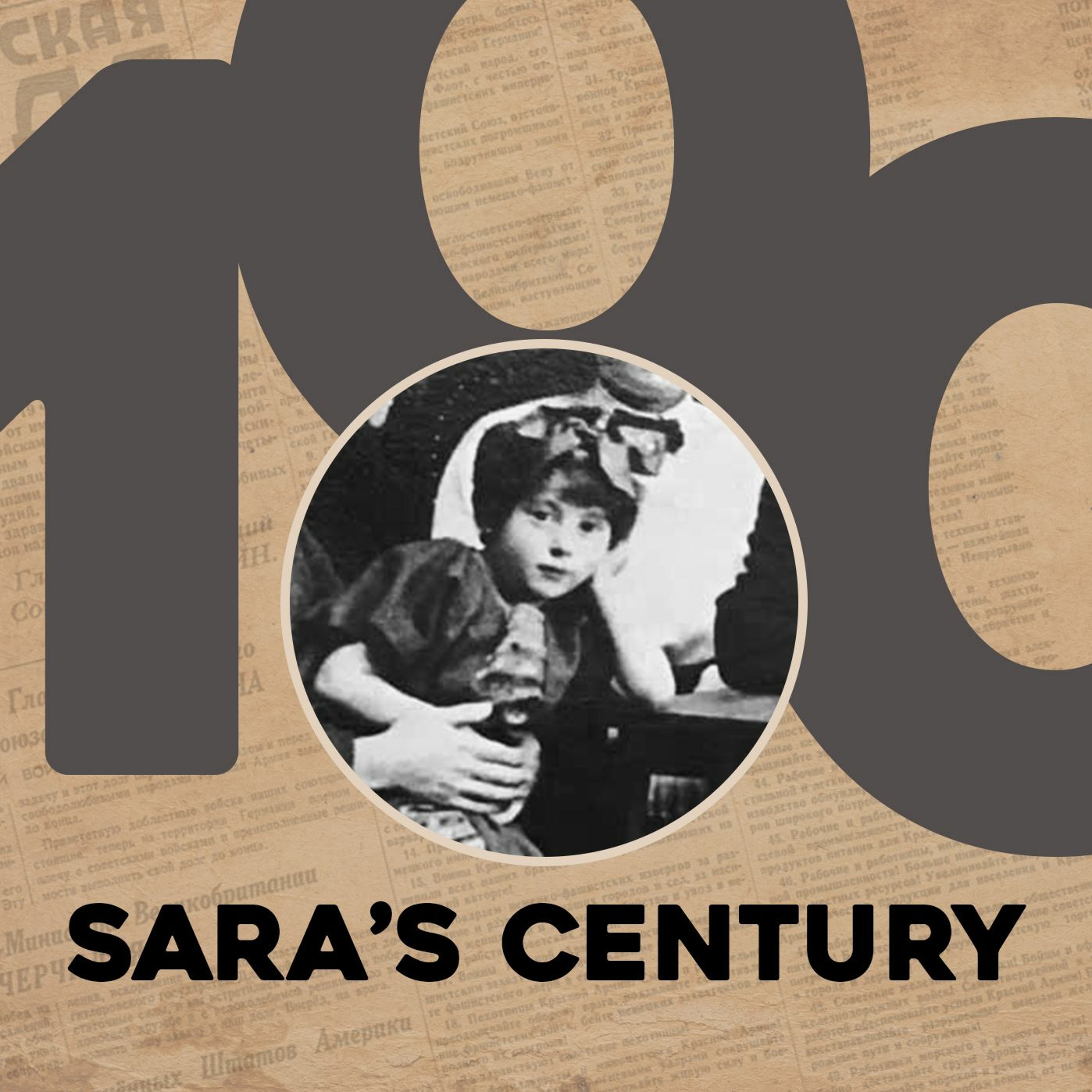 Sara\'s Century