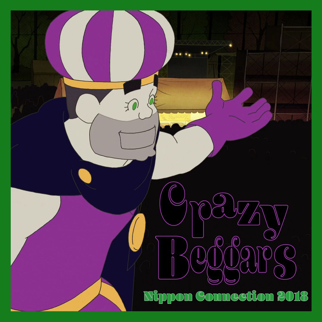 Nippon Connection Specials
