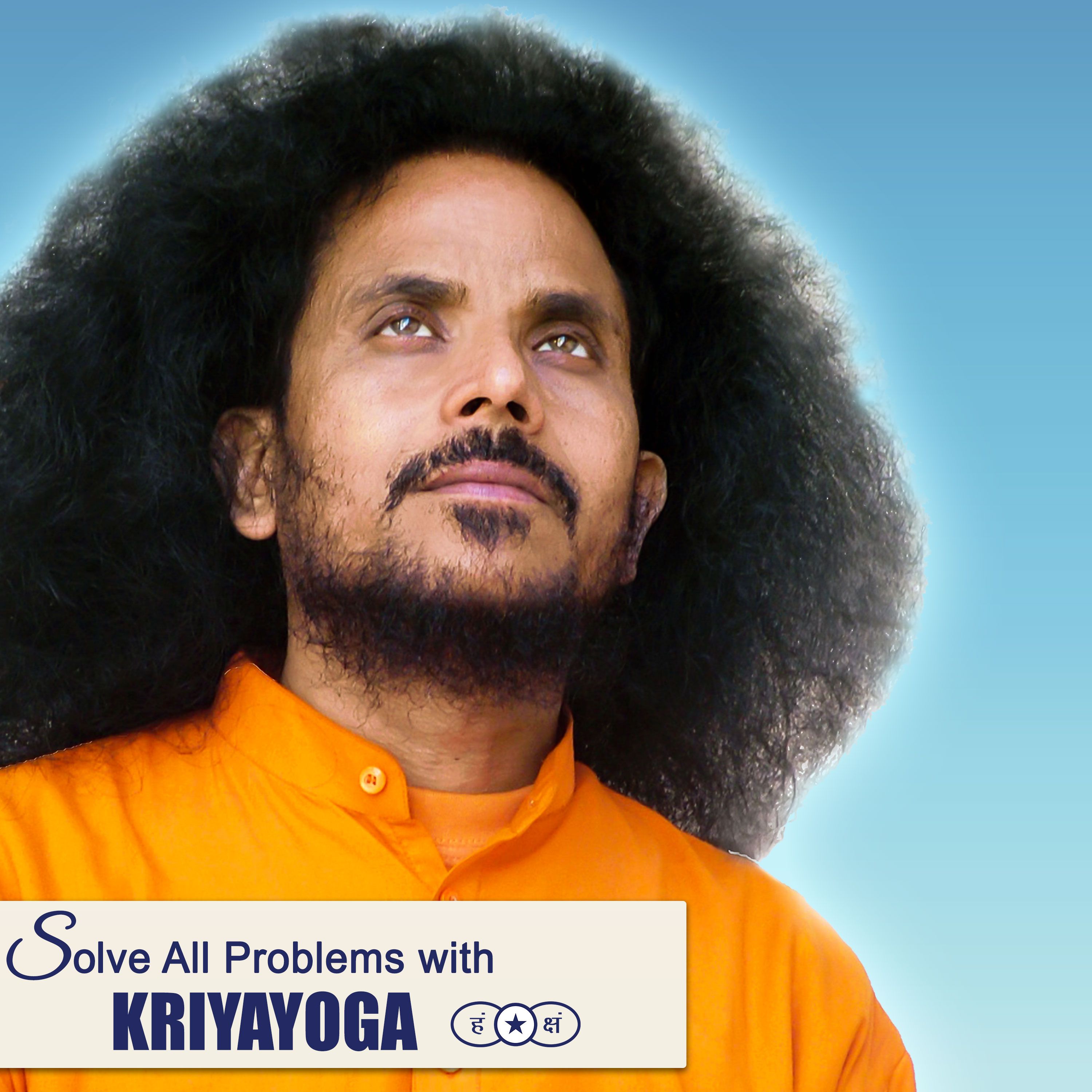 Deep Presence of God