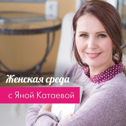 Как помочь детям достигать большего, изменив всего 1 убеждение