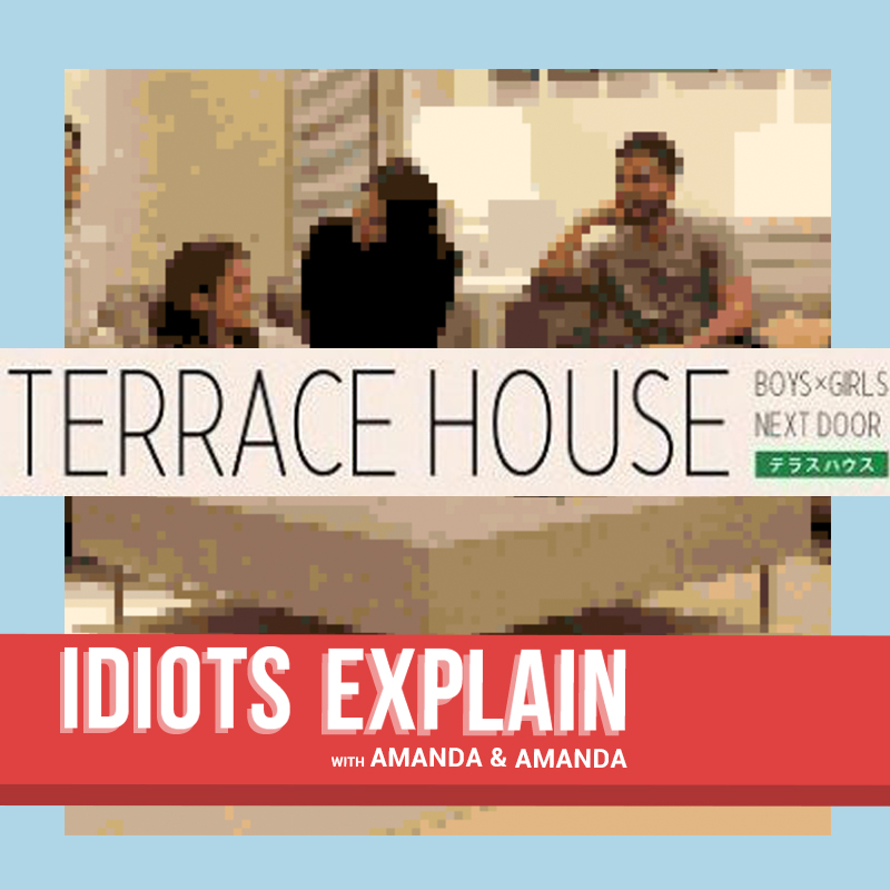 Ep #19 Terrace House