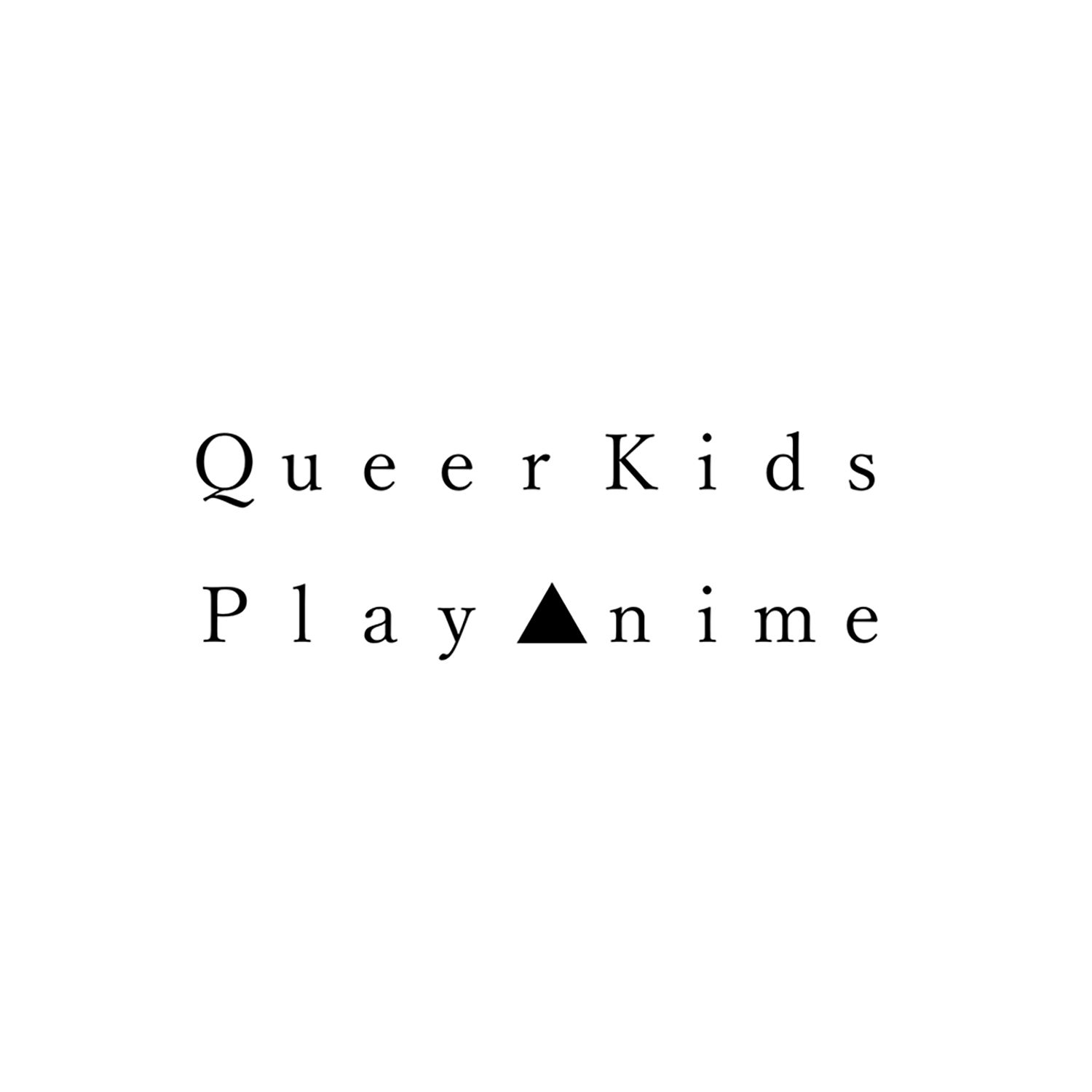 Episode 11 - Made in Abyss