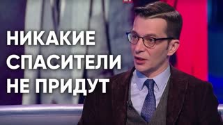 Бояться надо не террористов| Андрей Курпато в. Интервью на LIFE78 Бояться надо не террористов| Андрей Курпато в. Интервью на LIFE78