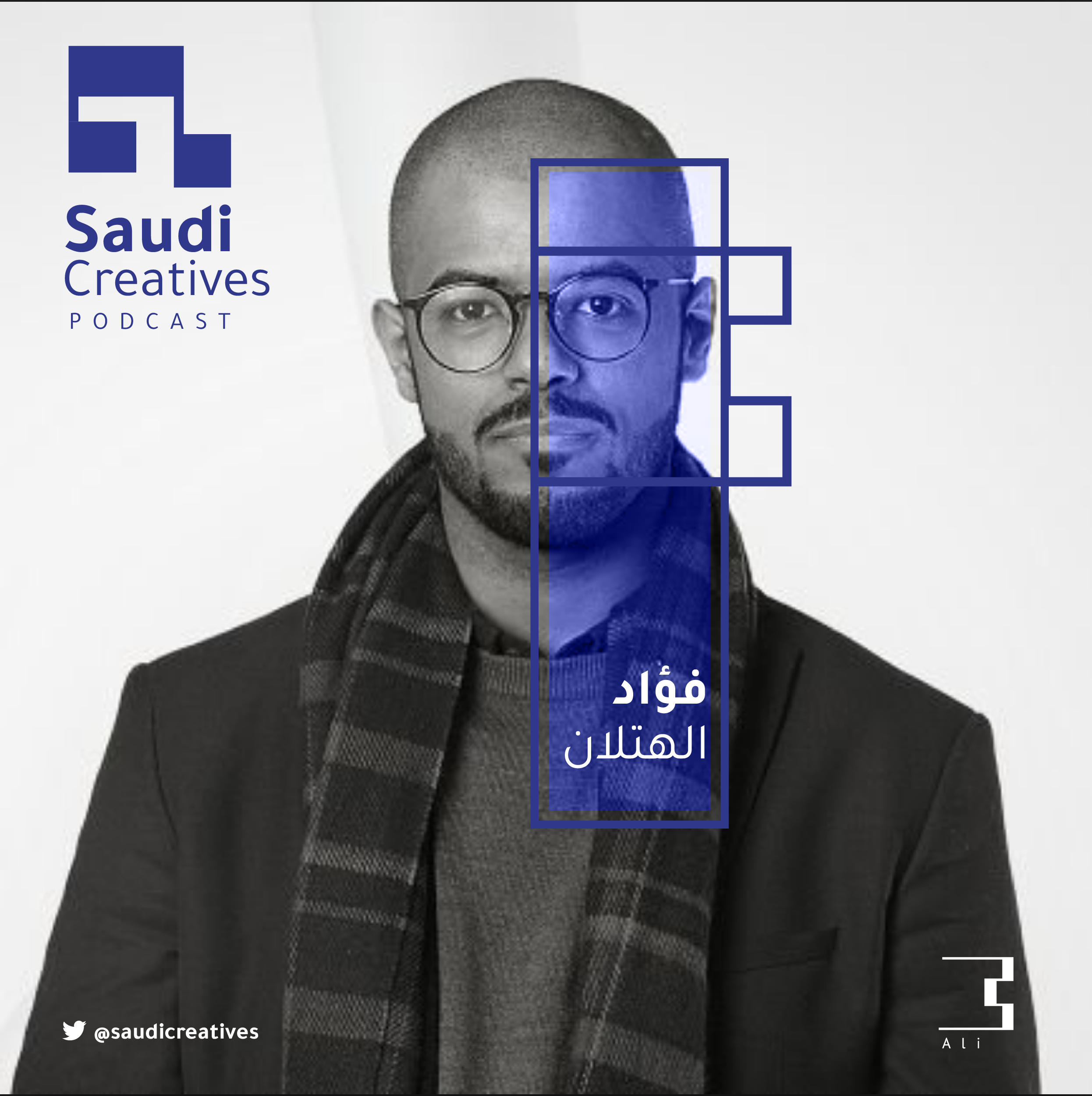 فؤاد الهتلان | الموشن في السوق السعودي