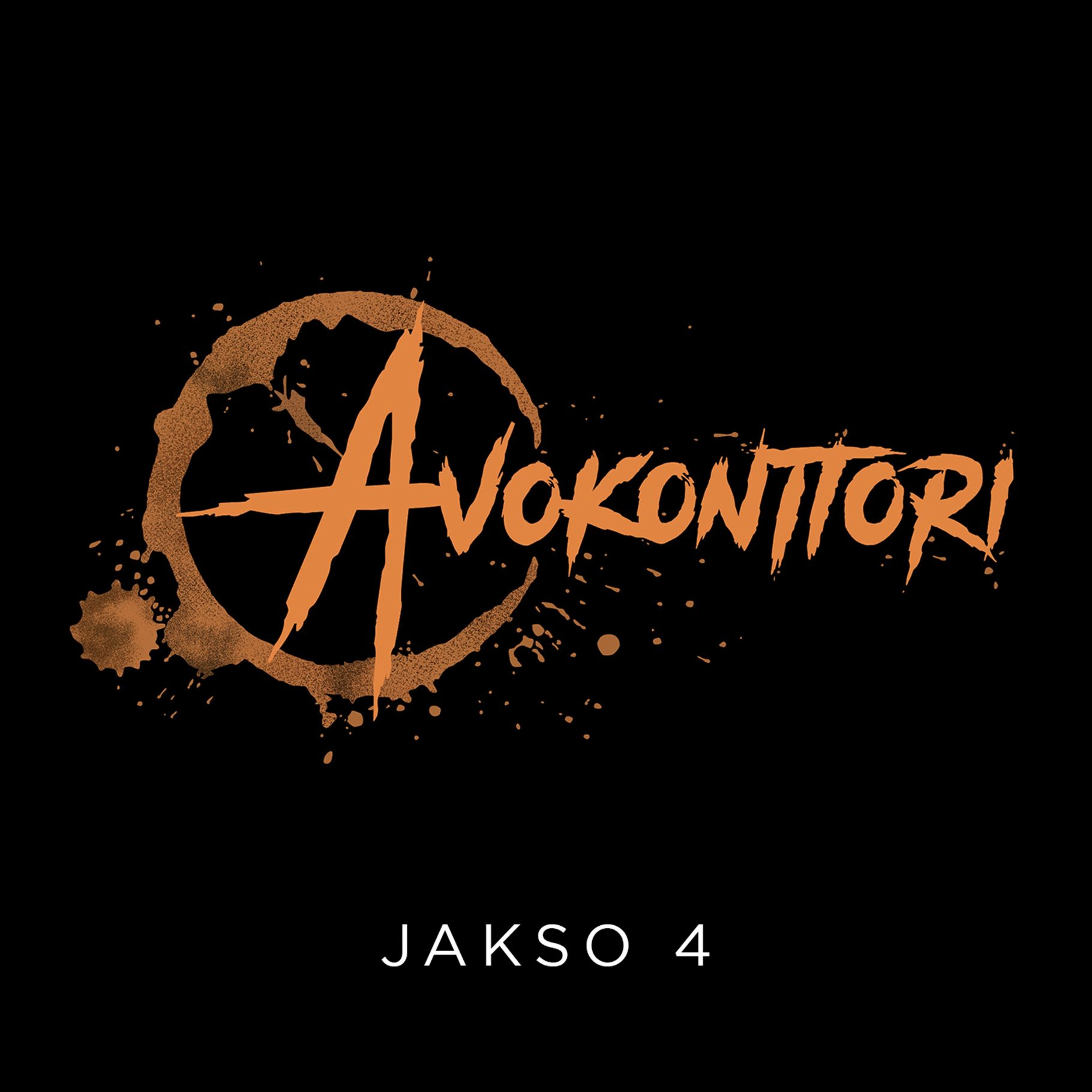 Avokonttori