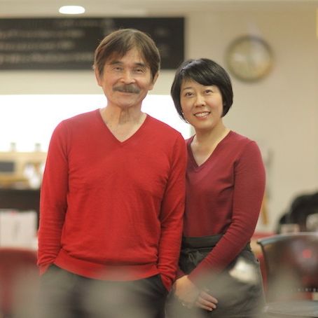 Re-Introducing United Planet in Japan - Naoko Jin And Husband - United Planet Radio Ep. 26