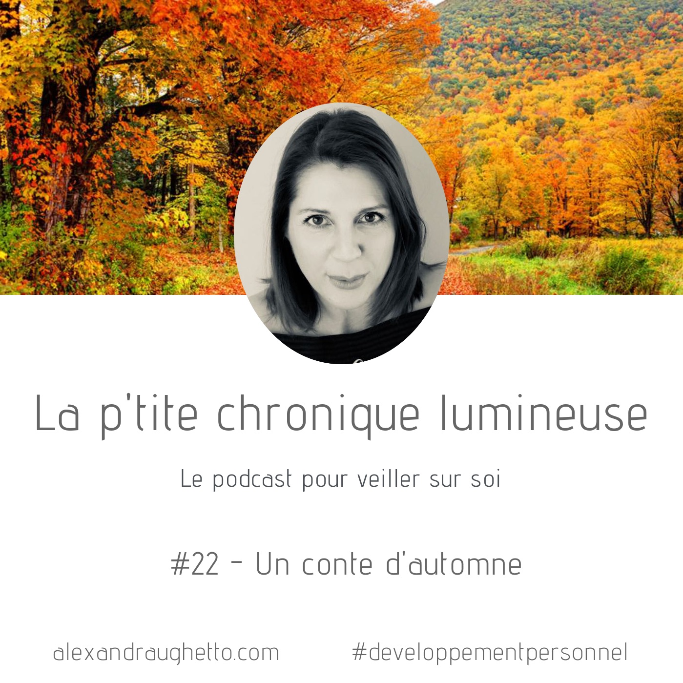#17 Un conte d'automne