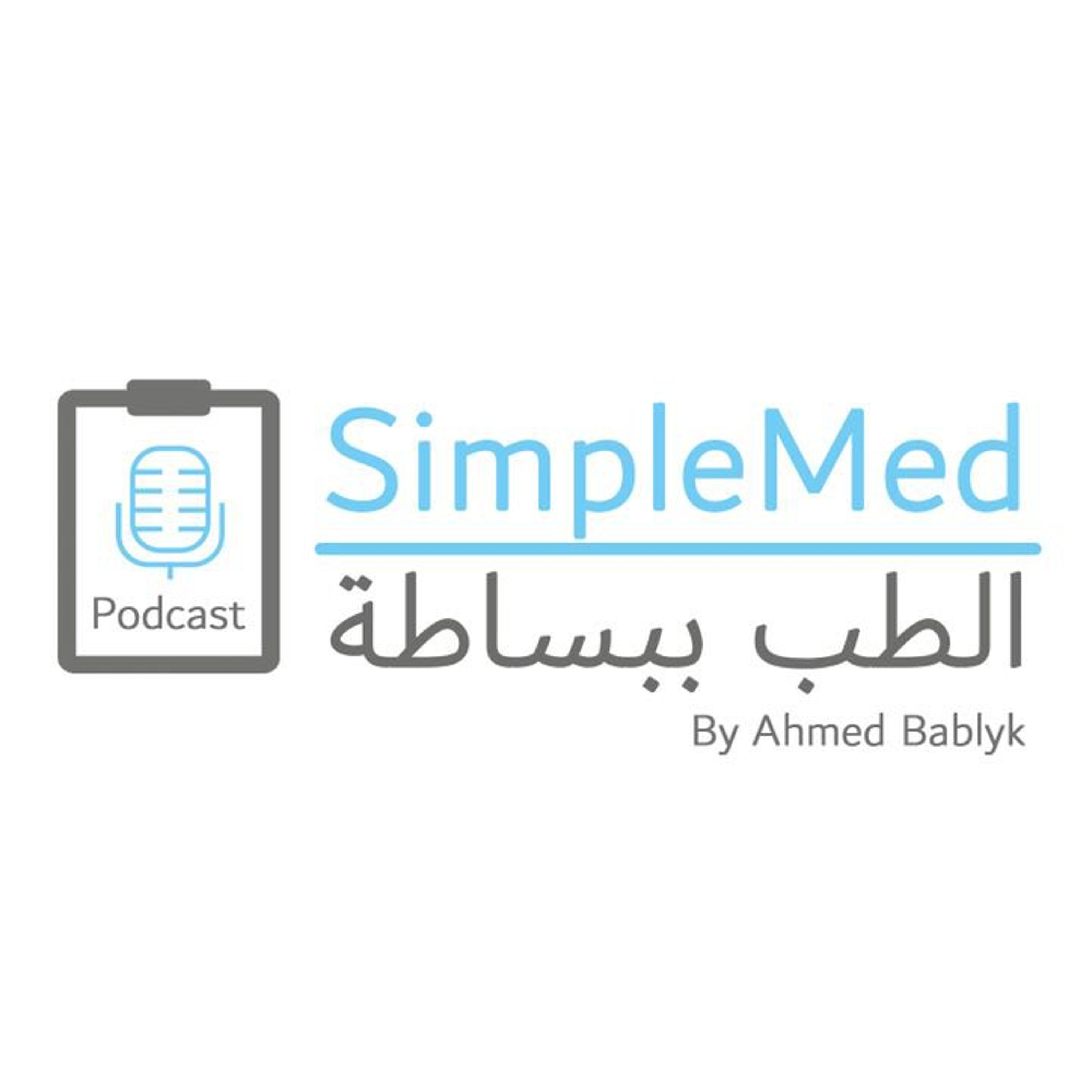 Medicast