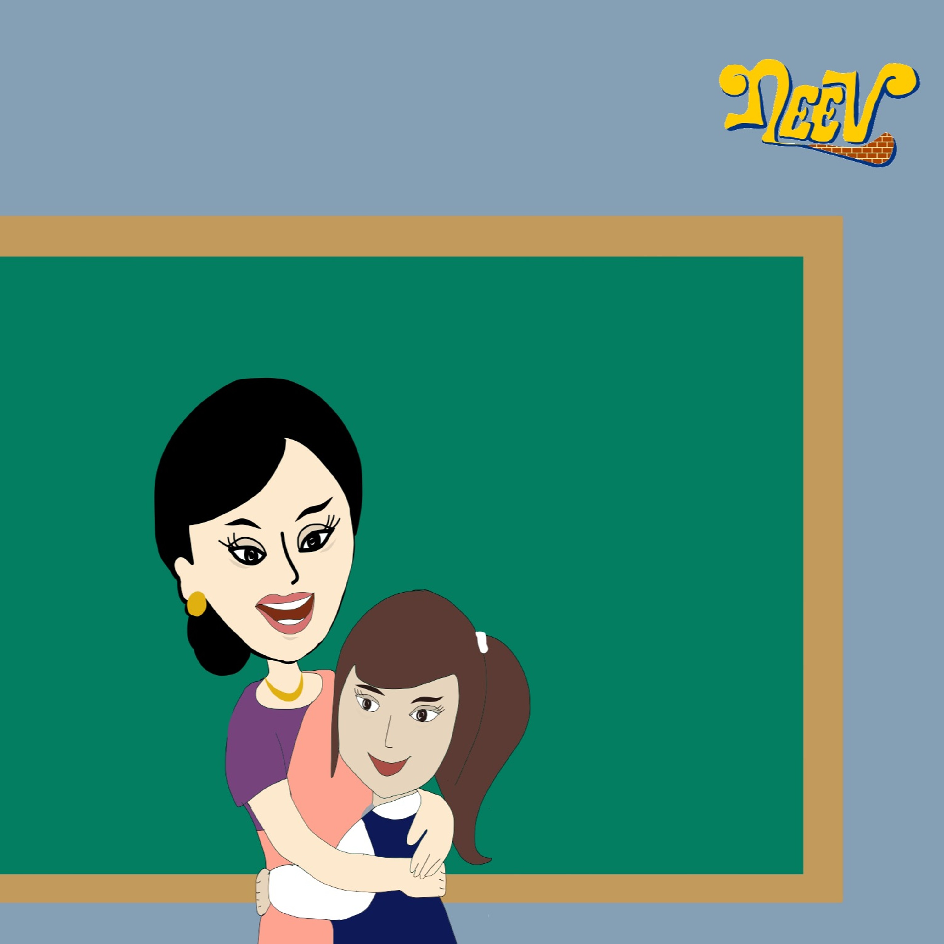 पढ़ने का आत्मविश्वास