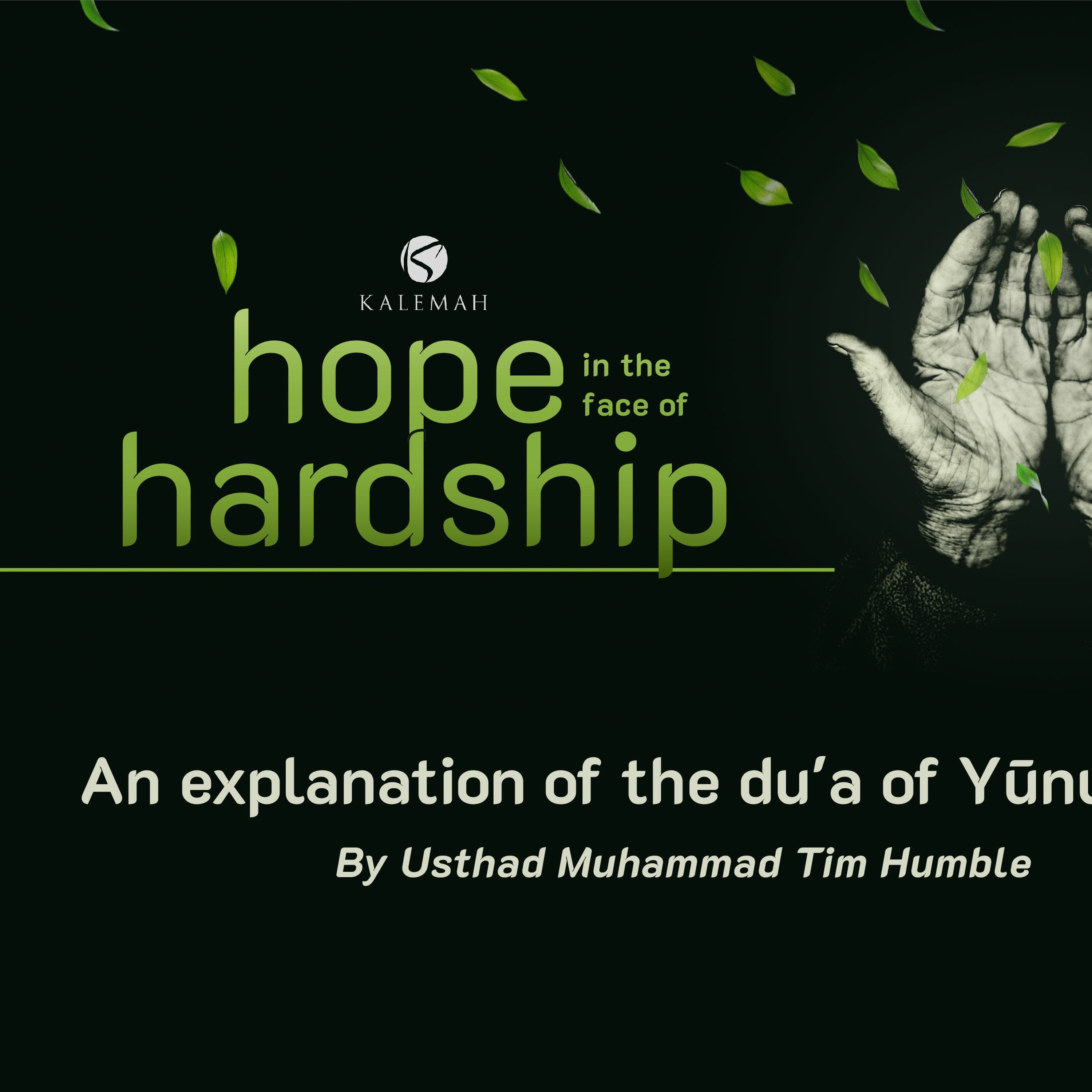 The Essentials-Modular Islamic Program