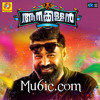 Ninneyonnu Kananayi Aanakkallan Malayalam Movie Mp3Song