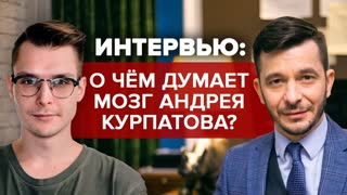 Интервью о доброте, друзьях и эффективности / спрашивает Кирилл Скобелев Интервью о доброте, друзьях и эффективности / спрашивает Кирилл Скобелев