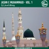 Woh Din Aayega Ek Baar Remix DJ Javed Moradabad.mp3