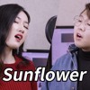Post Malone, Swae Lee - Sunflower (Spider-Man: Into the Spider-Verse) Cover by. Highcloud.
