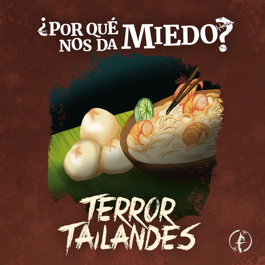 ¿Por qué nos da miedo?