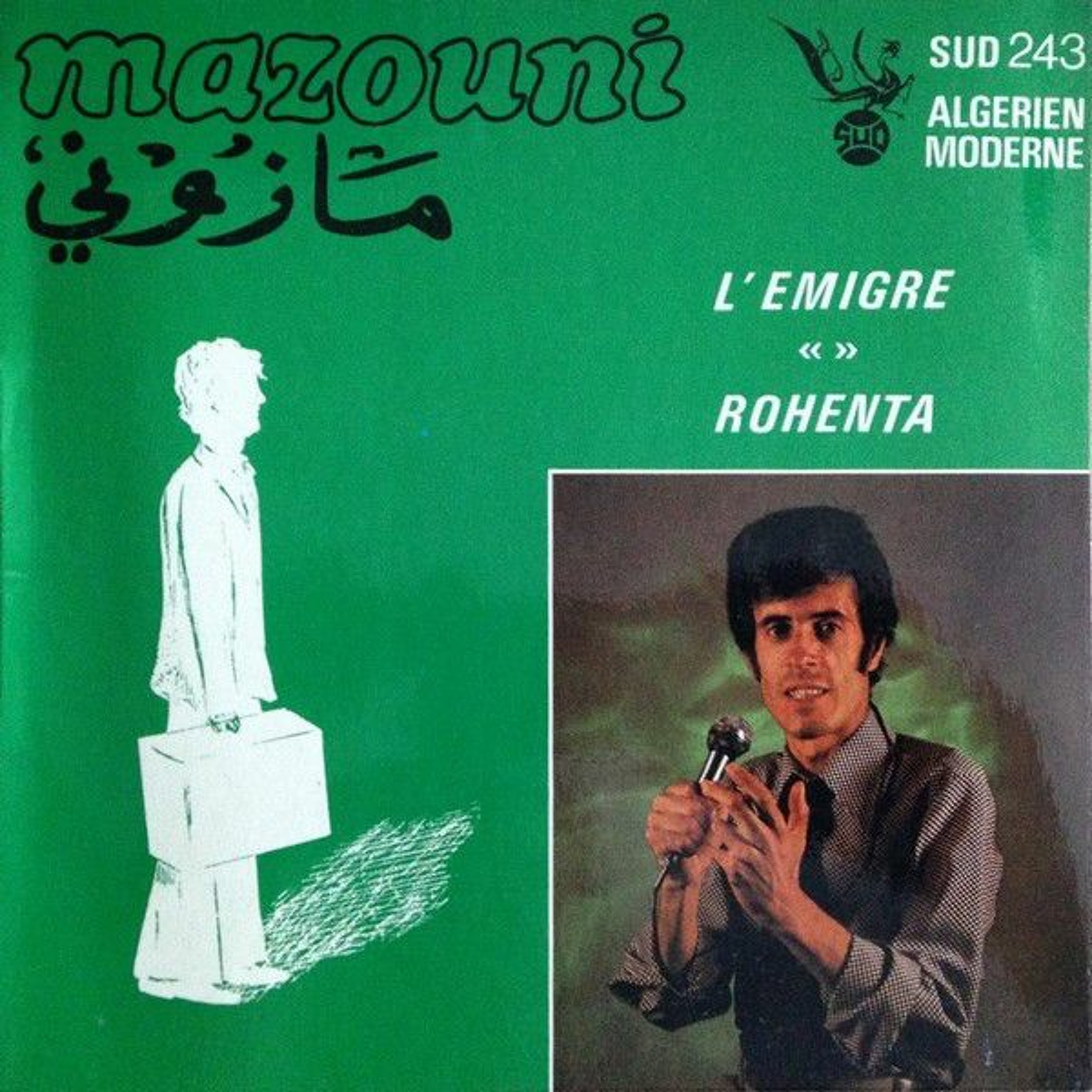 Tribute to Mazouni