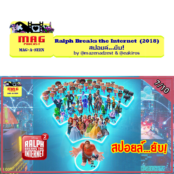 My Image 11