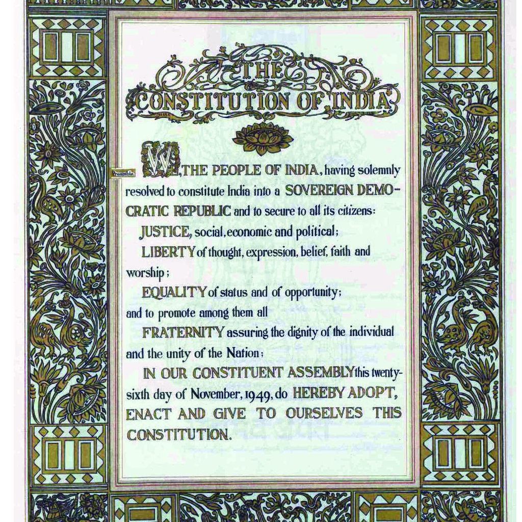 Preserving the constitution of India