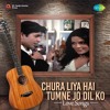 Chura Liya Hai - Yaadon Ki Baraat - Adnan Qureshi