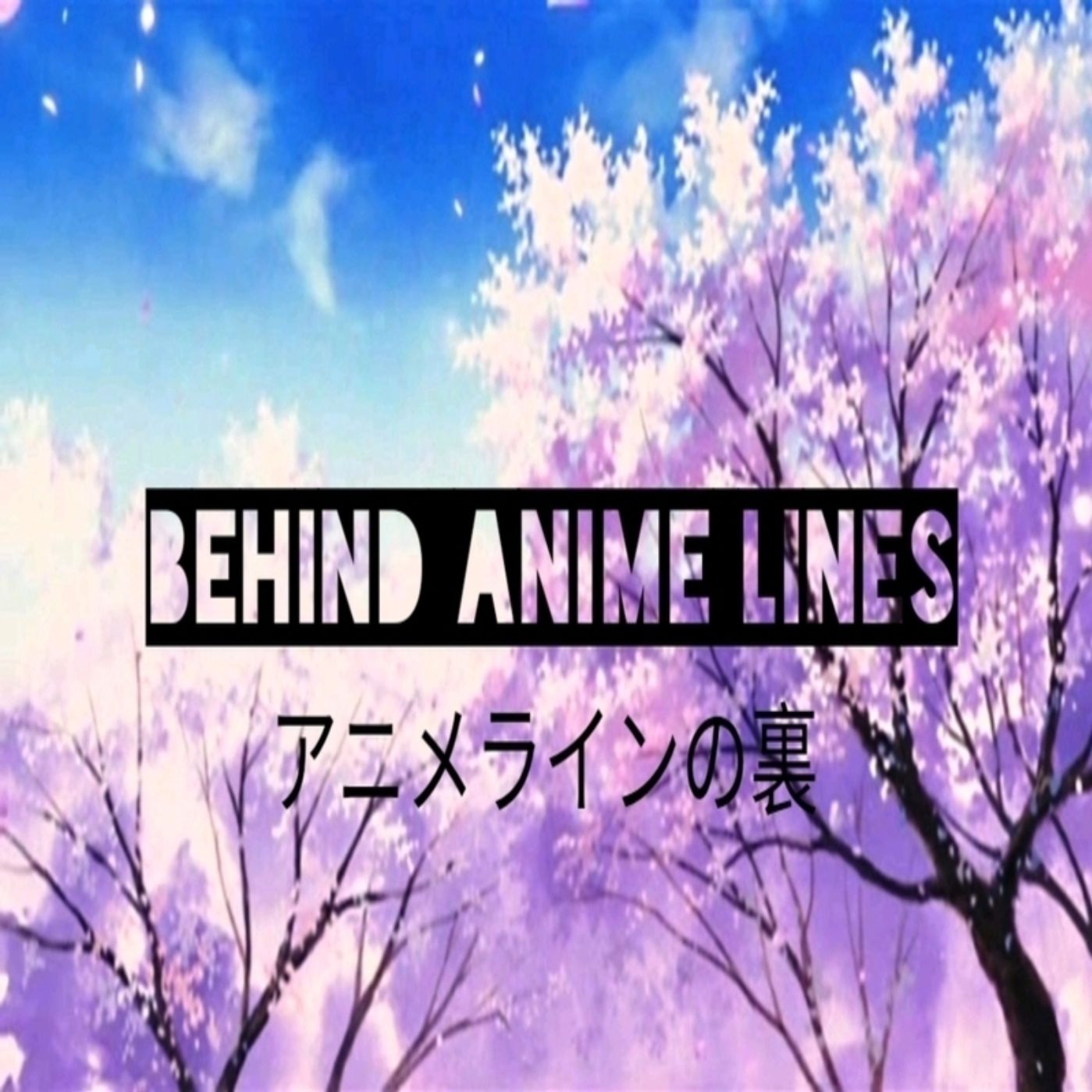 Behind Anime Lines: Ep5 - Courtney Rose/My Hero Academia