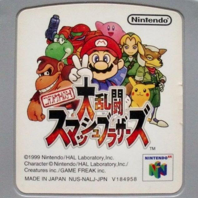 Fakest Gamer Girls Episode 8: Super Shemario Bros