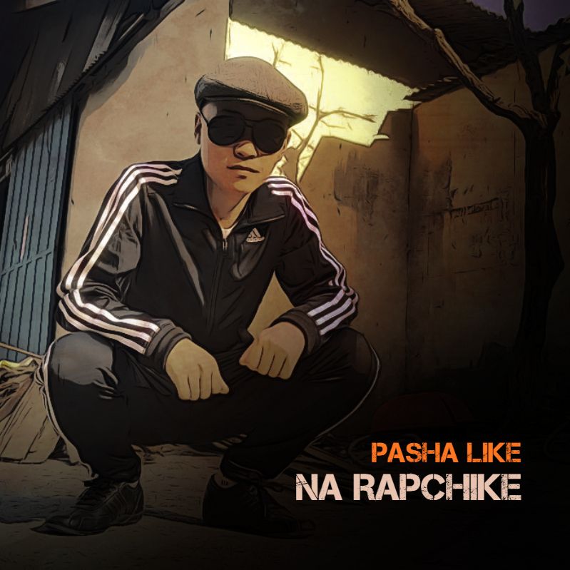 Deep, Tech & True House Music Podcast by Pasha Like
