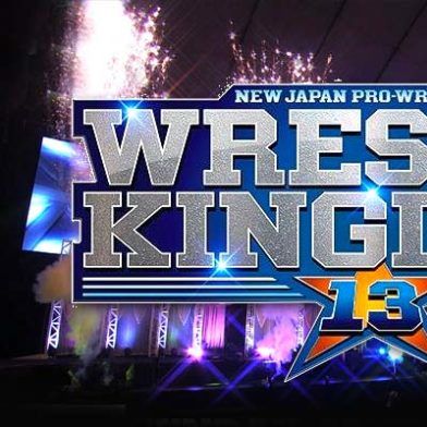 Wrestlezone Radio