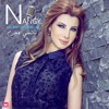 Nancy Ajram - 01.Akhasmak Ah (Rumi Hits Karaoke)