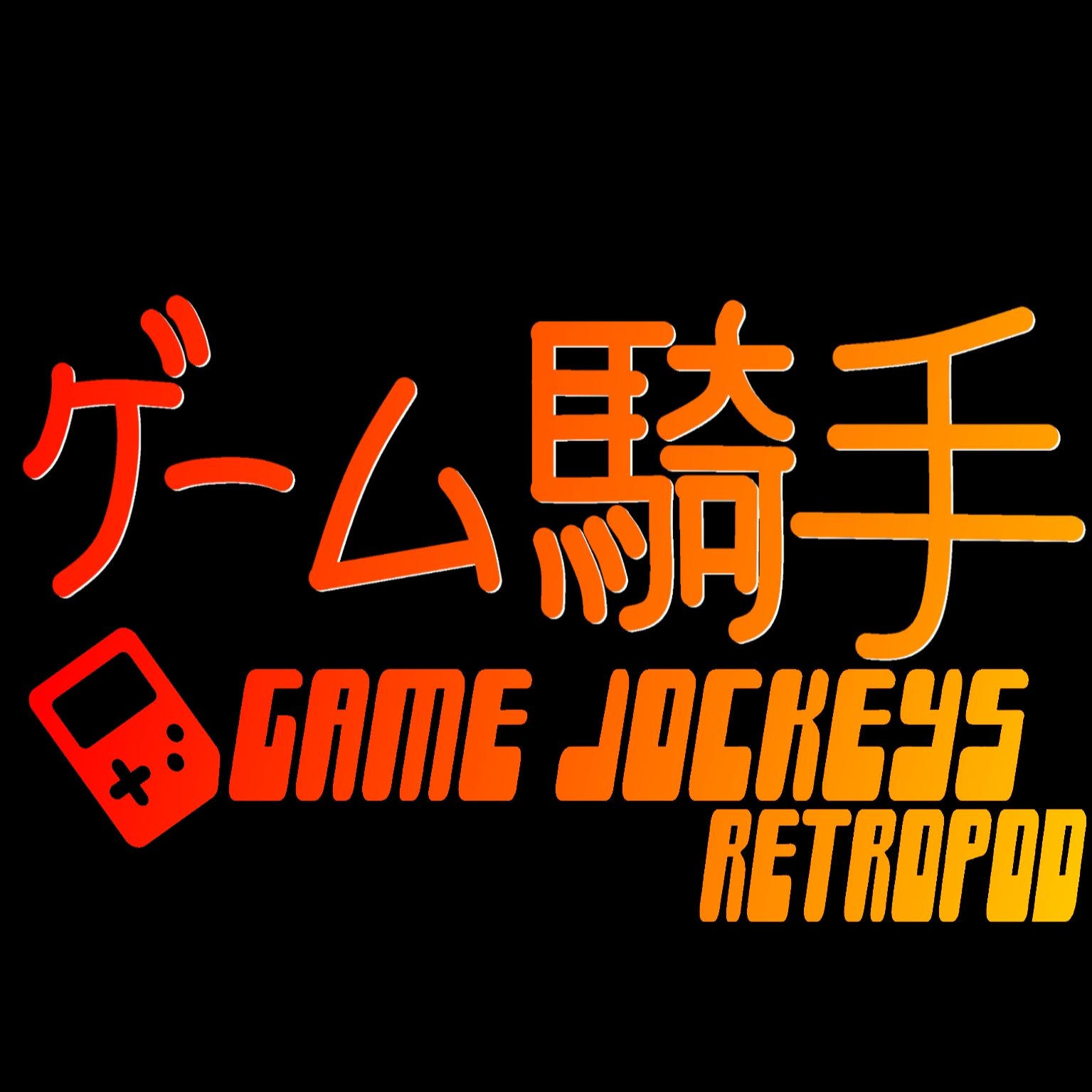 Episode 6 - Games! Games! So many games!