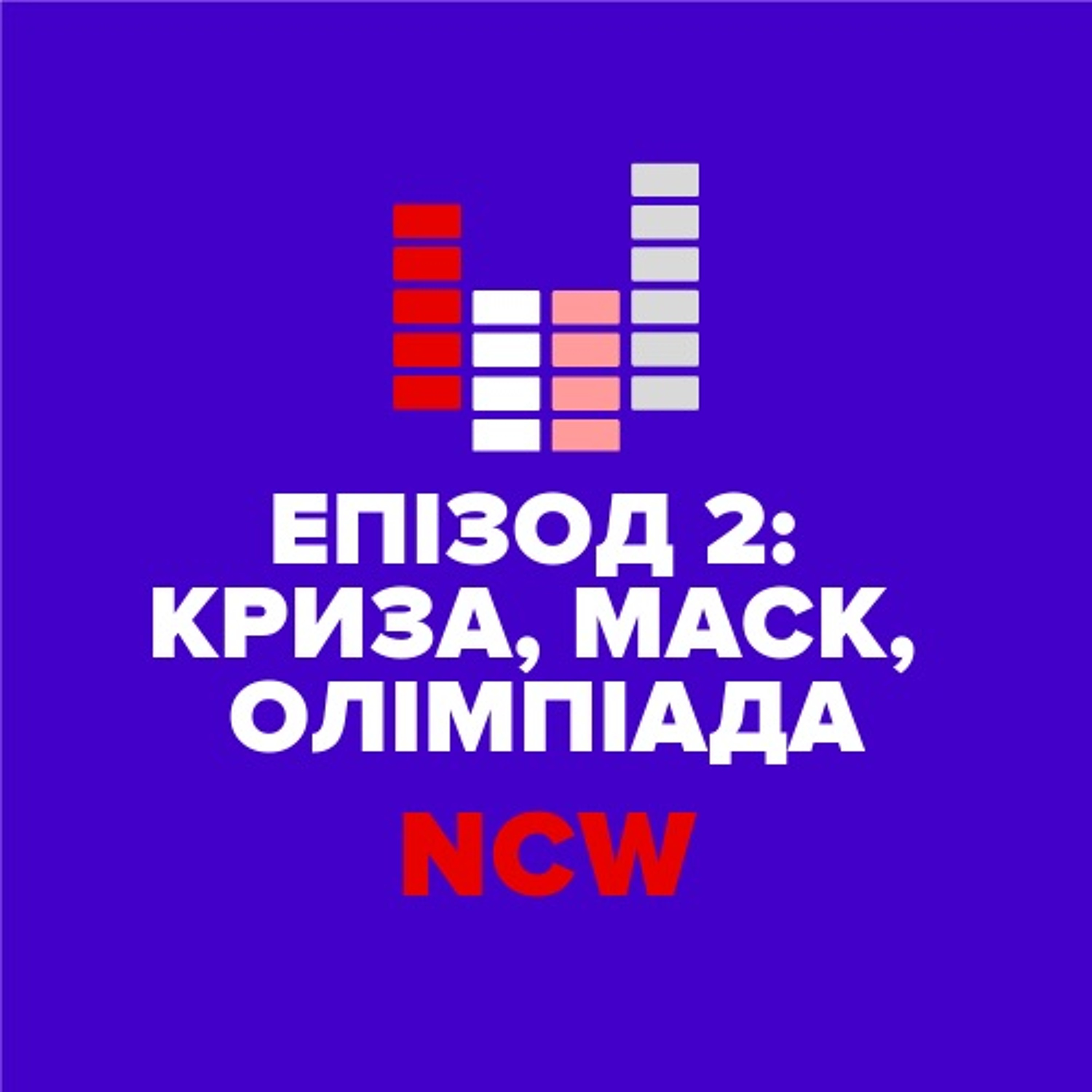 CHTNKA | «Читанка»