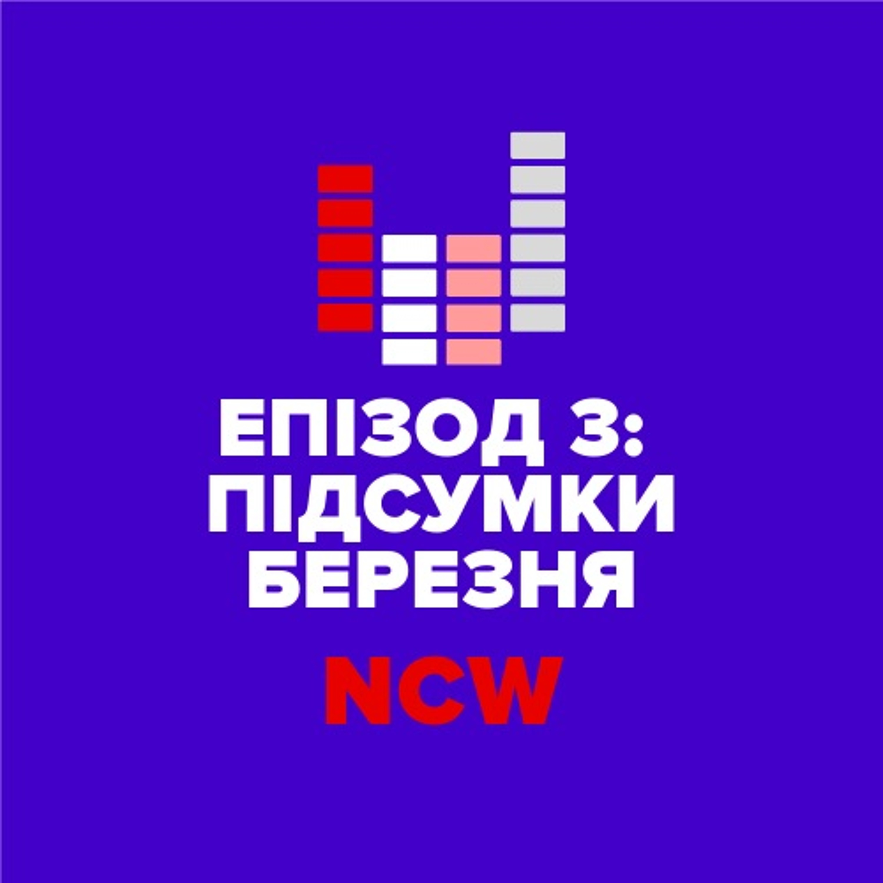 CHTNKA | «Читанка»