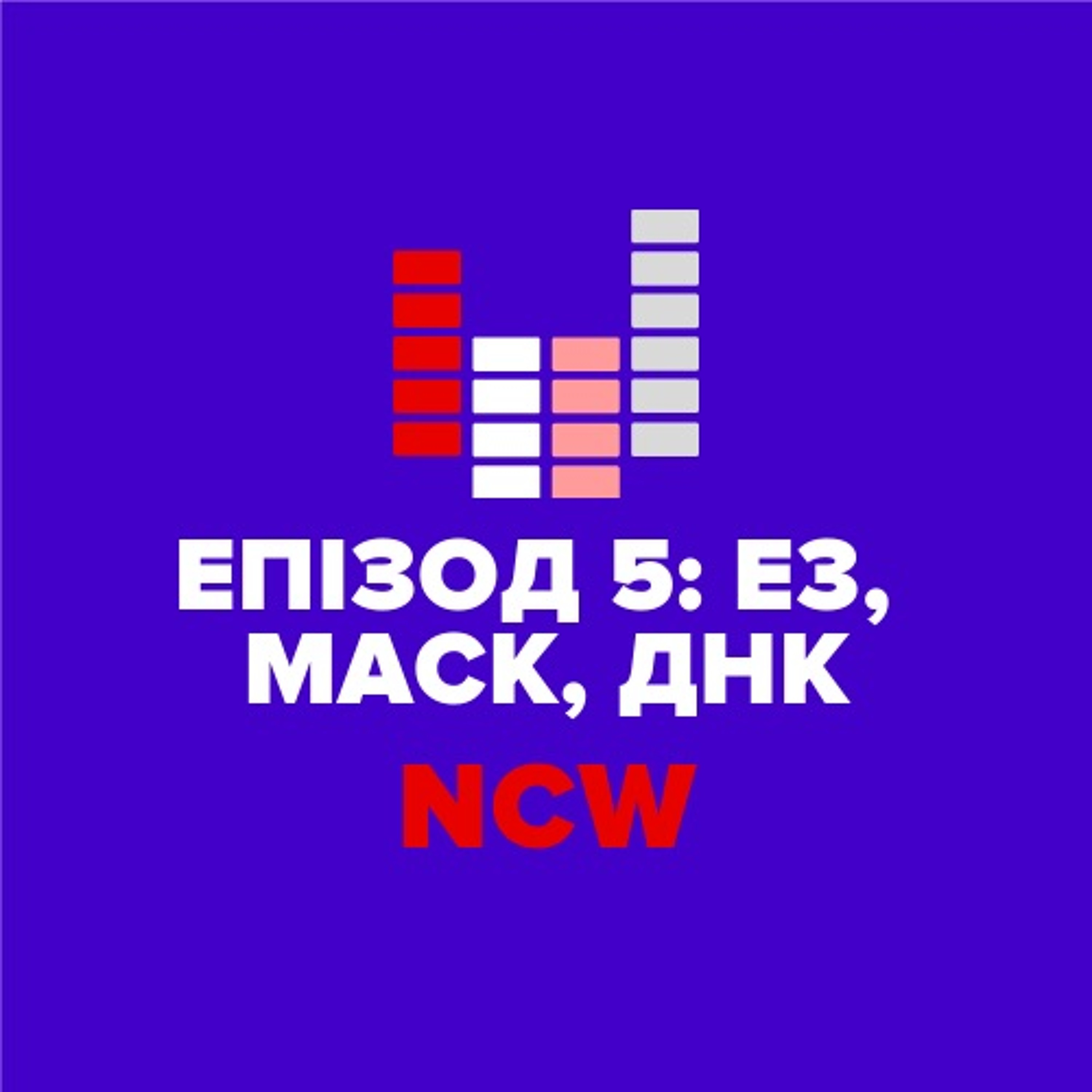 CHTNKA | «Читанка»